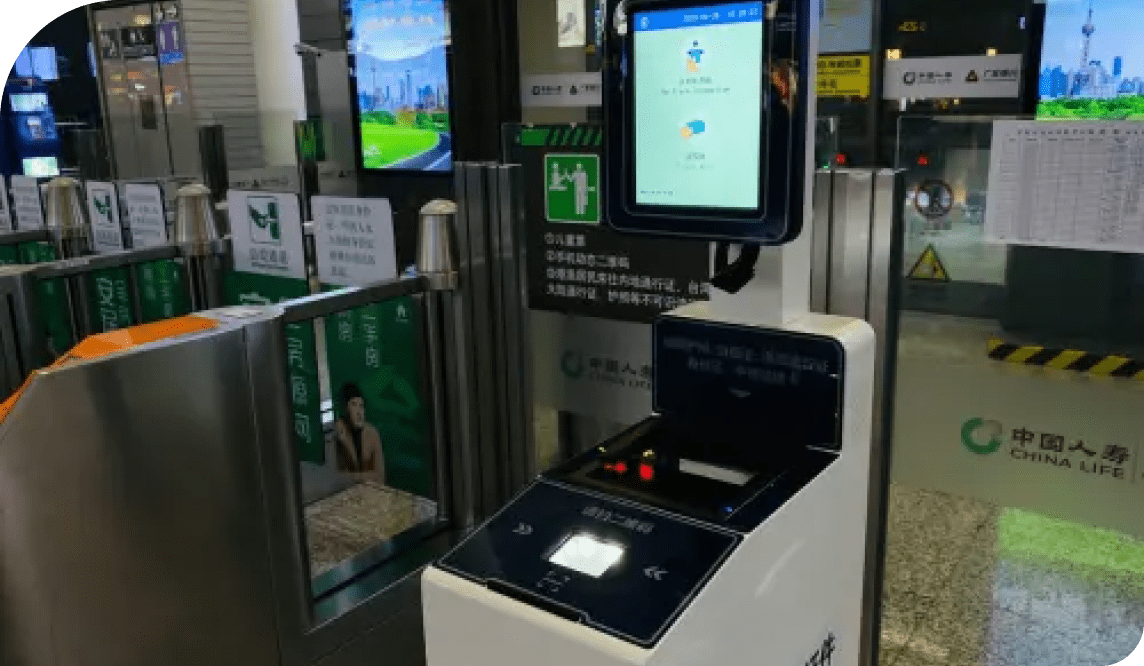 Face Recognition Kiosks